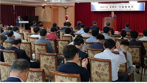 ◇지난 26일 열린 ‘2019 BMC 기술발표회’에서 김세원 부산시회 회장이 인사말을 하고 있다.