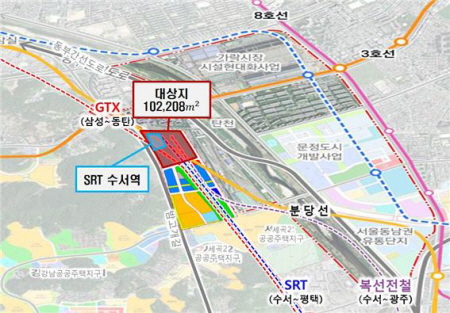 ◇수서역 환승센터 사업대상지 지도(자료=한국철도시설공단 제공)