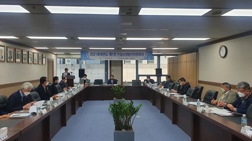 ◇제12대 건설상생발전위원회의 첫 회의가 열리고 있는 모습.
