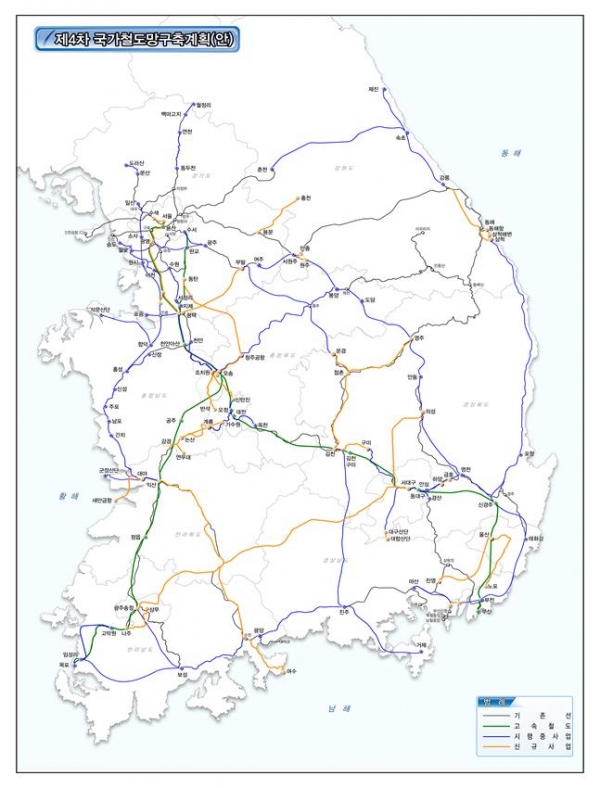 제4차 국가철도망 구축계획 계획도 /자료=국토부 제공