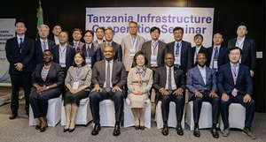 K-FINCO, 국내 건설사 해외진출 지원 탄자니아 인프라 협력 세미나 개최 - 뉴스 썸네일 이미지