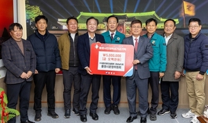 경남도회 통영시운영위, 장학기금 500만원 전달·업계 현안 건의 - 뉴스 썸네일 이미지