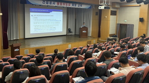 충북도회, 건협·대전국토관리청과 불법하도급 예방교육 실시 - 뉴스 썸네일 이미지
